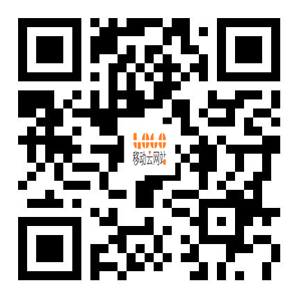 親，掃一掃<br/>瀏覽手機(jī)云網(wǎng)站