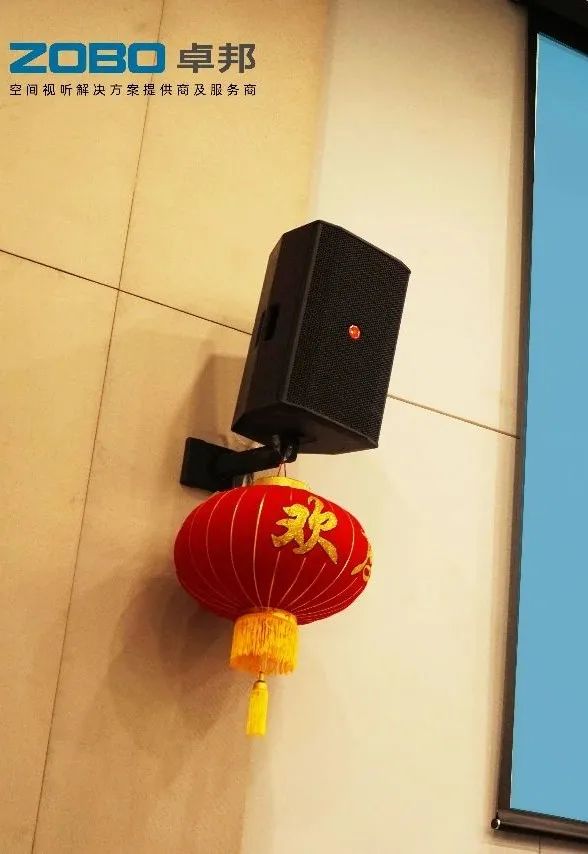 3ZOBO卓邦醫院案例丨PRS音響為北京豐臺醫院（北院）提供空間視聽解決方案及服務