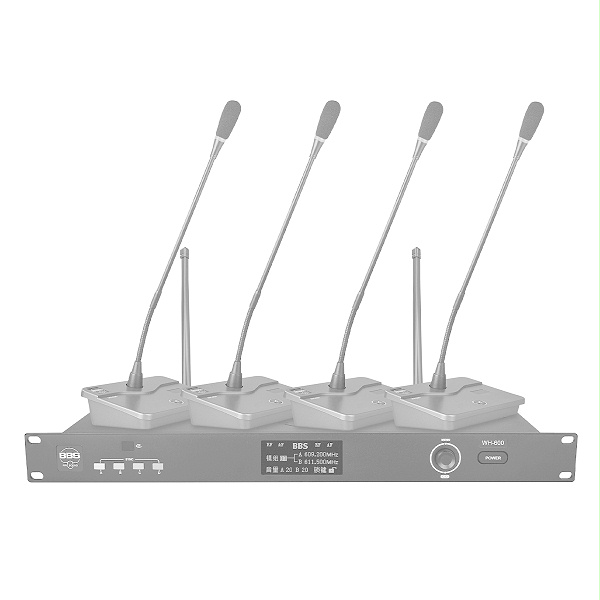 BBS商用話筒 WH-600 1拖4無線會(huì)議話筒 無線會(huì)議麥克風(fēng) 單指向性 電容式話筒