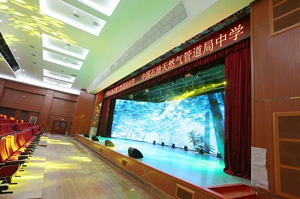 中國石油天然氣管道局中學使用PRS舞臺音響