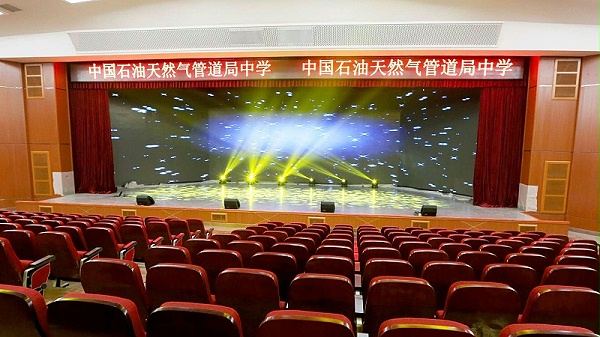 中國石油天然氣管道局中學使用PRS舞臺音響