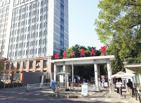校園音響設備的調節方法分析
