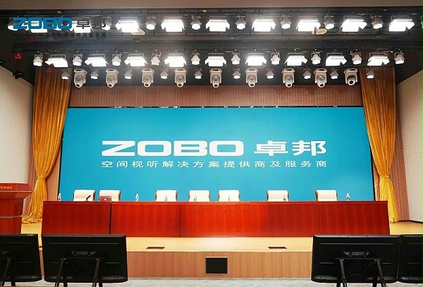 9ZOBO卓邦助力首都科技創新建設丨為中國機械研究總院集團懷柔科技創新基地，提供空間視聽解決方案及服務