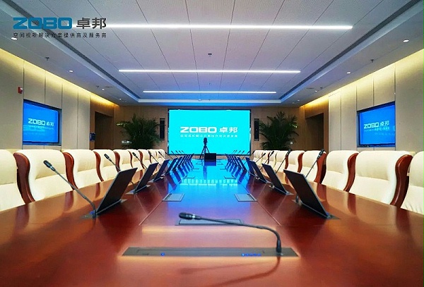 12ZOBO卓邦助力首都科技創新建設丨為中國機械研究總院集團懷柔科技創新基地，提供空間視聽解決方案及服務