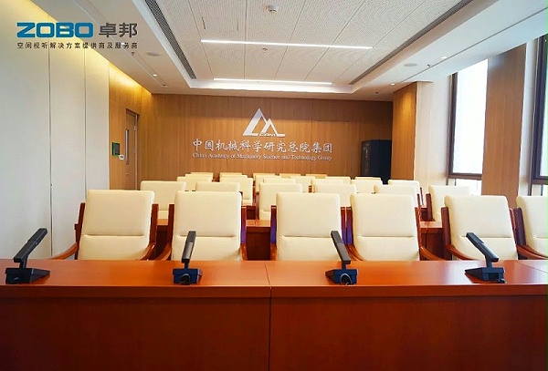 18ZOBO卓邦助力首都科技創新建設丨為中國機械研究總院集團懷柔科技創新基地，提供空間視聽解決方案及服務 A1樓虛擬摳像演播室