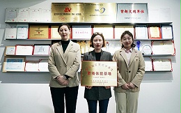 喜訊丨ZOBO卓邦入選成為北京高校畢業生職場體驗基地