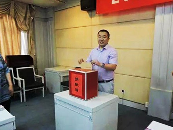 平凡之舉 點滴是愛 青聯委員愛心接力公益助學活動