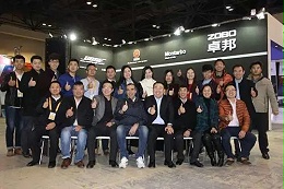 ZOBO卓邦中國第三屆舞臺美術(shù)展展后經(jīng)常回顧