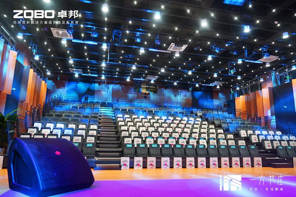 10豐臺發展伙伴ZOBO卓邦助力豐臺區城市更新建設丨助力打造“一方書莊”，以公共文化服務新生態為方莊注入新生