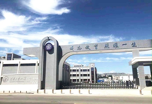 PRS音響入駐清華大學附屬小學昌平學校(天北校區)風雨操場