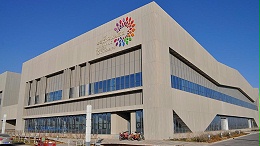 金昌花文化博覽館音視頻系統