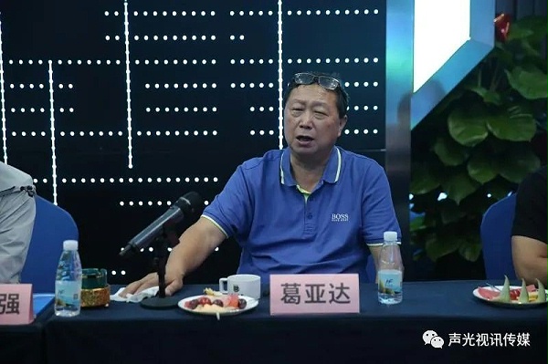 ZOBO董事長張新峰作為聲光視訊行業(yè)聯(lián)盟代表赴豫芒溫暖災(zāi)區(qū)，傳遞愛心