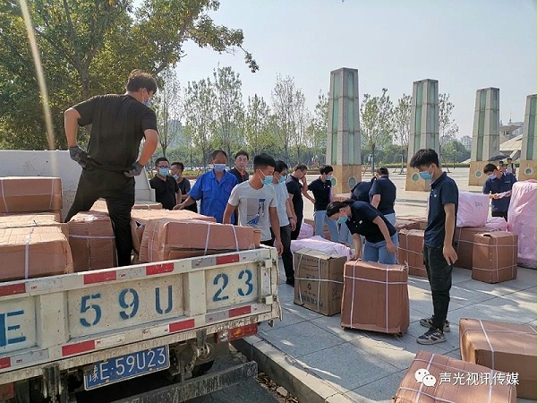 ZOBO董事長張新峰作為聲光視訊行業(yè)聯(lián)盟代表赴豫芒溫暖災(zāi)區(qū)，傳遞愛心