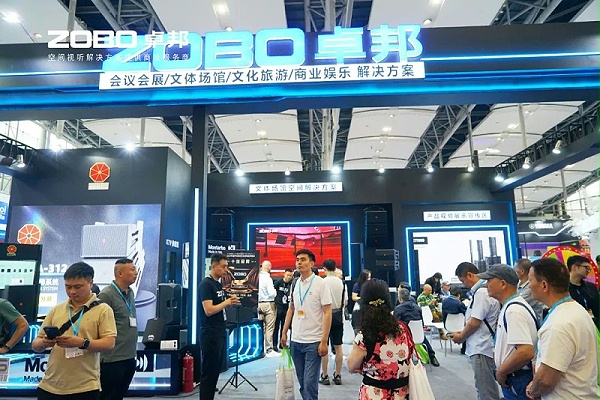 4人潮涌動，新品閃耀!ZOBO卓邦廣州展首日引爆行業焦點