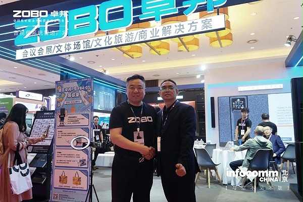 15直擊展會首日盛況丨ZOBO卓邦 新品首發亮相 2024北京InfoComm展