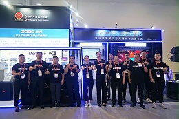 聚焦ZOBO卓邦 InfoComm展盛況丨展會第二日熱度不減 亮點(diǎn)紛呈