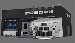2018廣州展 展會首日，現(xiàn)場火爆！快來5.2館 - F52號為卓邦打CALL！