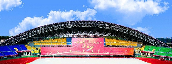 十三屆運動會開幕式-大型體育場館音響系統解決方案