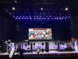 音響設備發展現狀及其在舞臺演出中的應用
