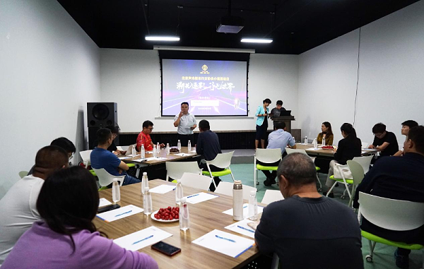 9走訪考察新會員，小組技術交流共謀發(fā)展丨ZOBO卓邦董事長張新峰以北京聲光視訊行業(yè)協(xié)會會長身份走訪交流
