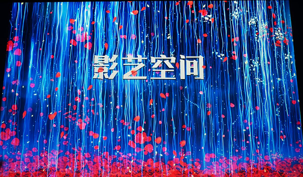 13走訪考察新會員，小組技術交流共謀發(fā)展丨ZOBO卓邦董事長張新峰以北京聲光視訊行業(yè)協(xié)會會長身份走訪交流