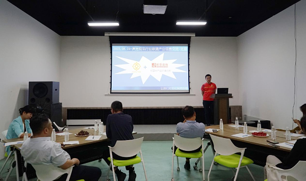 16走訪考察新會員，小組技術交流共謀發(fā)展丨ZOBO卓邦董事長張新峰以北京聲光視訊行業(yè)協(xié)會會長身份走訪交流