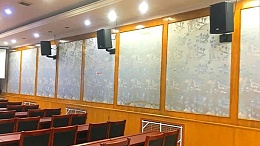 會議室音響設備解決方案
