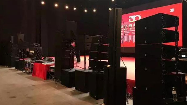 ZOBO卓邦受邀參加浙江省戲劇家協會舞臺音響分會30周年