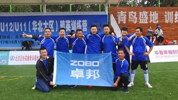 足球聯賽|ZOBO卓邦 VS 區直機關