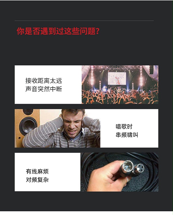 BBS娛樂話筒 U-789 舞臺演出話筒 會所高端演出話筒 KTV話筒 專用演出麥克風(fēng)