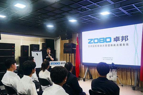 校企合作 走進職場 協同育人丨歡迎北京市經貿高級技術學校師生來北京高校職場體驗基地——ZOBO卓邦參觀學習