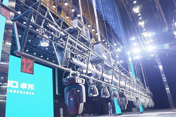 劇場劇院案例丨ZOBO卓邦為瑞金市文化藝術中心提供聲光電系統的空間視聽解決方案及服務