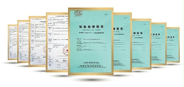 劇場劇院案例丨ZOBO卓邦為瑞金市文化藝術中心提供聲光電系統的空間視聽解決方案及服務