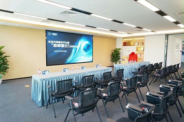 ZOBO卓邦黨建多功能廳案例丨PRS產品為大族環球企業打造黨建服務空間視聽解決方案