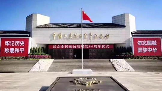 案例 ▎ZOBO卓邦為抗日紀念館打造智慧語音系統
