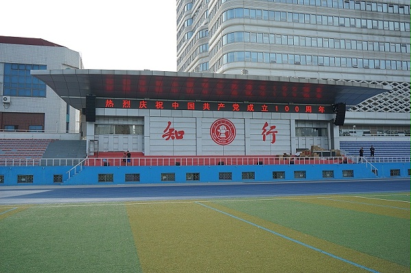 ZOBO卓邦打造北京交通大學體育場音視頻系統