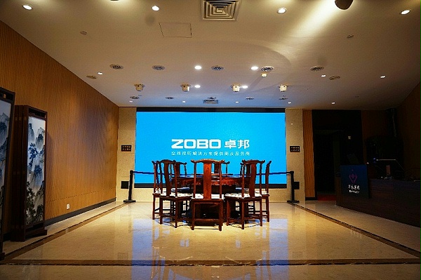ZOBO卓邦為華永投資集團多功能廳打造空間視聽系統