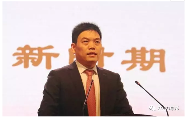  雙匯發展總裁馬相杰致辭