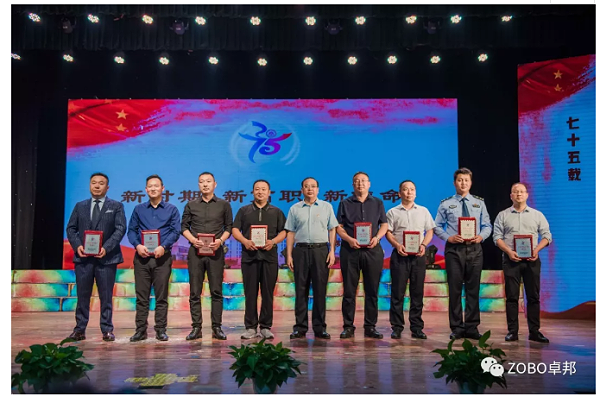卓邦董事長張新峰應邀出席漯河職業技術學院辦學20周年校慶大會
