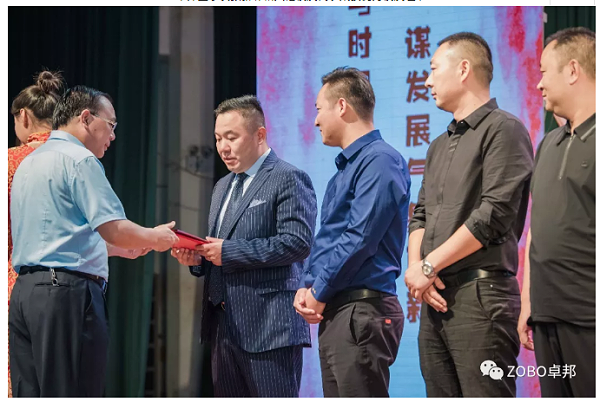 卓邦董事長張新峰應邀出席漯河職業技術學院辦學20周年校慶大會