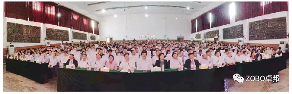 卓邦董事長張新峰應邀出席漯河職業技術學院辦學20周年校慶大會