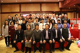 創(chuàng)新突變、整合雙贏|ZOBO卓邦2018年年終總結(jié)暨晚宴活動圓滿落幕！