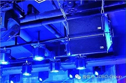 【ZOBO卓邦】 祝賀西安悠悠青春酒吧 7月22號 開業大吉