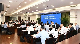 祝賀丨ZOBO卓邦董事長張新峰任命為九三學社第十五屆中央委員會促進技術創新工作委員會委員