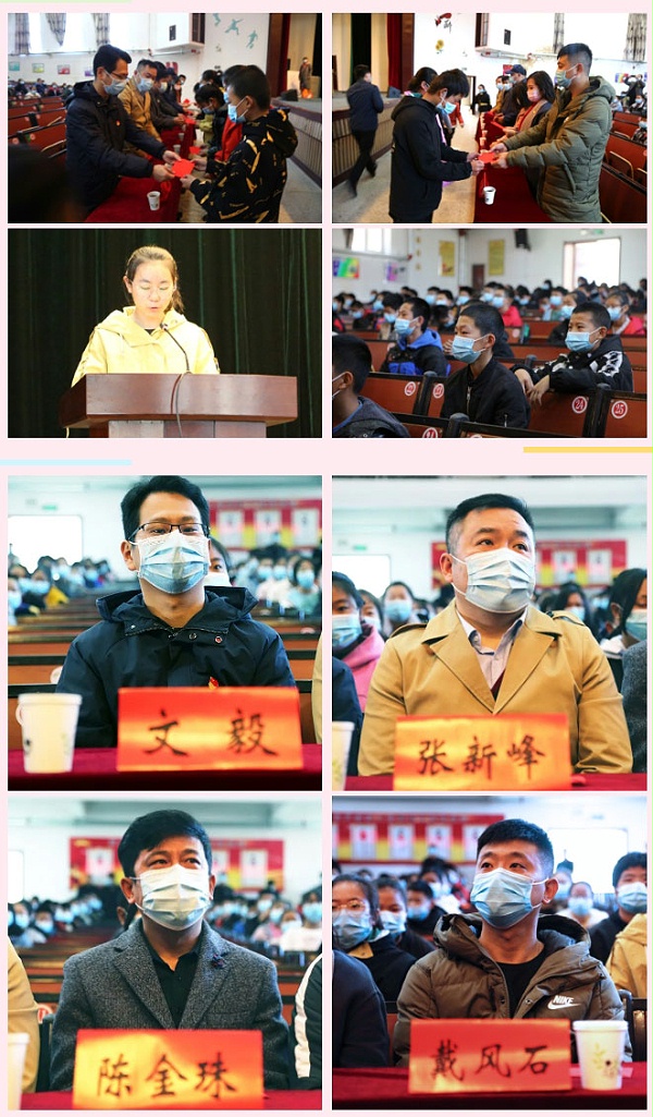 豐臺共青團、豐臺青聯一行赴內蒙古林西縣開展對口幫扶工作222