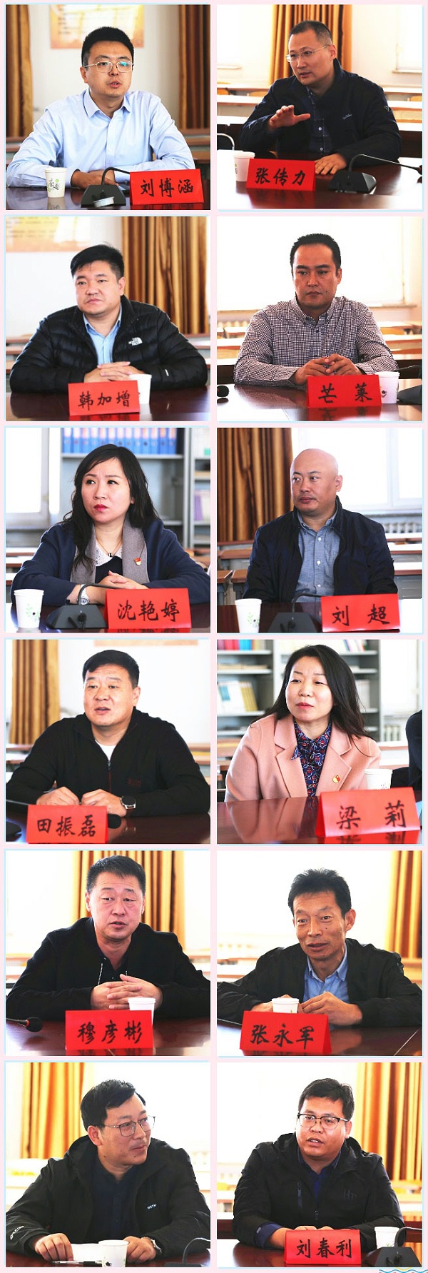 豐臺共青團、豐臺青聯一行赴內蒙古林西縣開展對口幫扶工作333