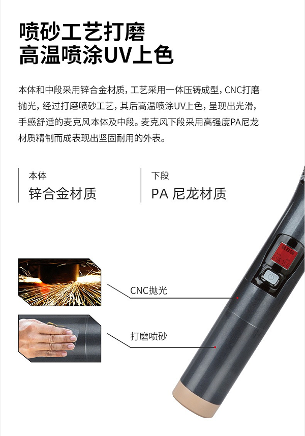 BBS娛樂話筒 U-4100D K歌之悅系列 娛樂系統 無線麥克風 KTV話筒 高端演出話筒