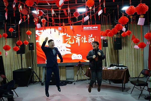ZOBO卓邦元宵節活動-猜燈謎，鬧元宵，元宵現場活動