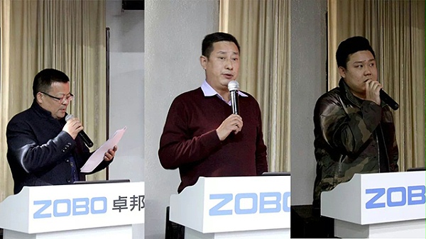 娛樂事業部經理葉立偉、政企事業部經理譚曉毅、BBS事業部經理肖明