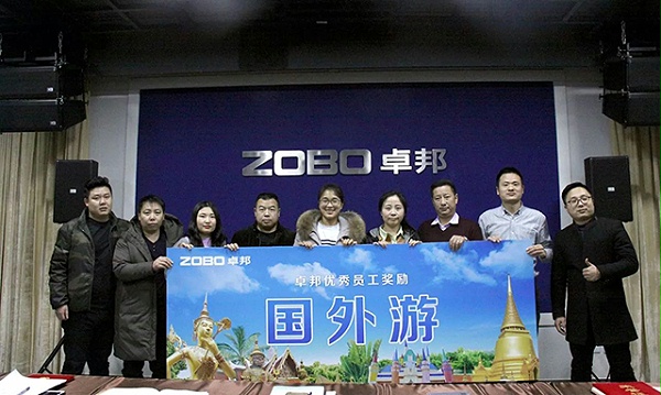 獲得獎項員工們，獎勵泰國游！